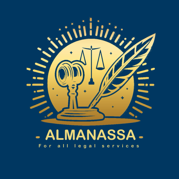 المنصة