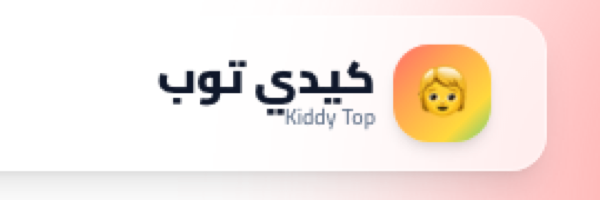 كيدي توب
