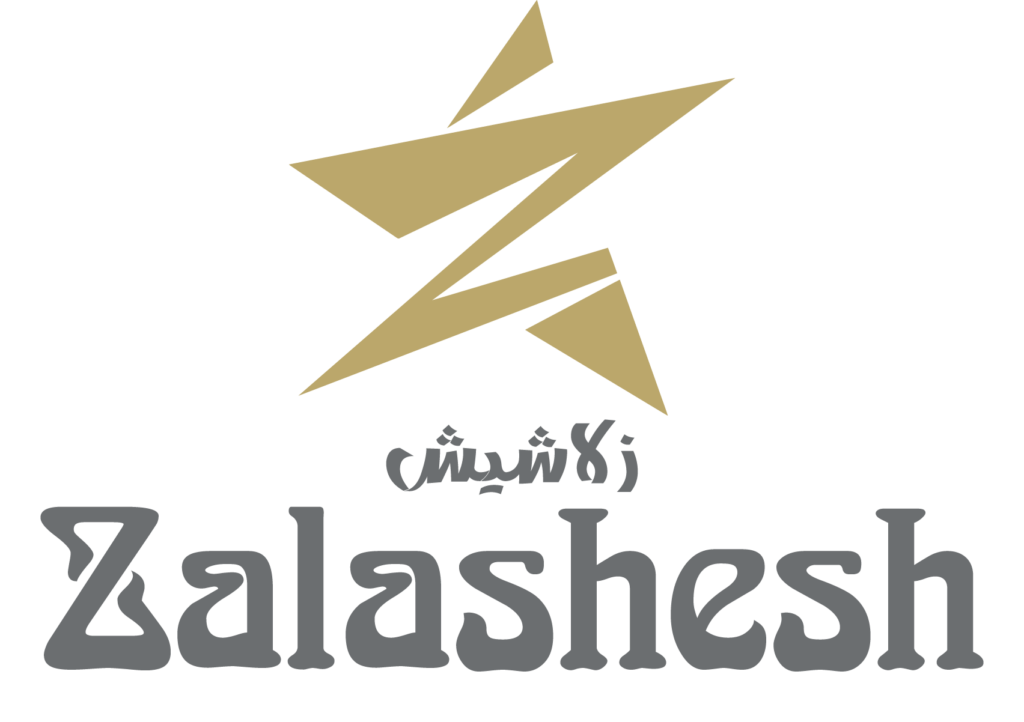 زلاشيش