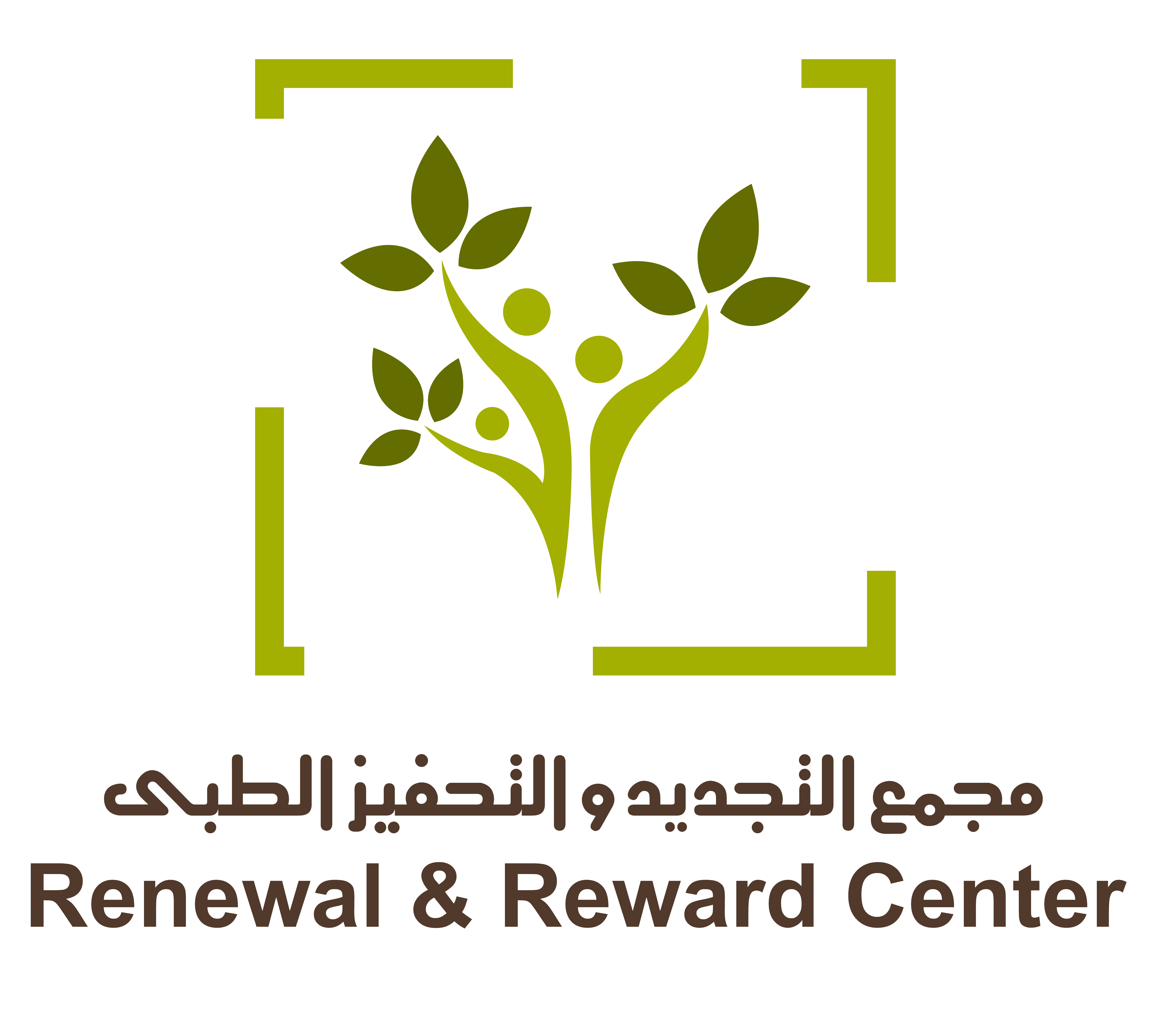 Renewal ' Reward Center